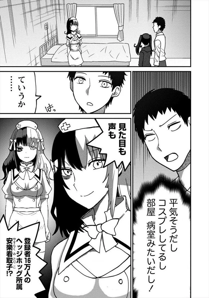 P15
