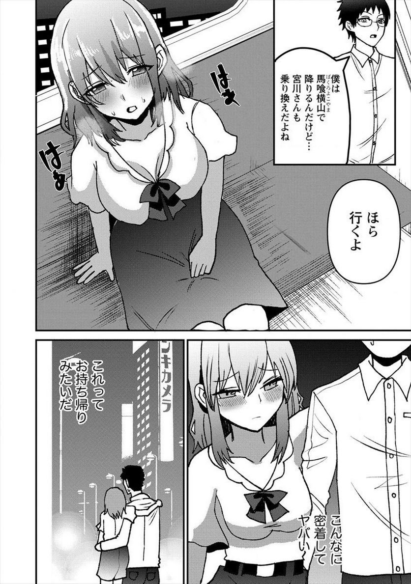 P22