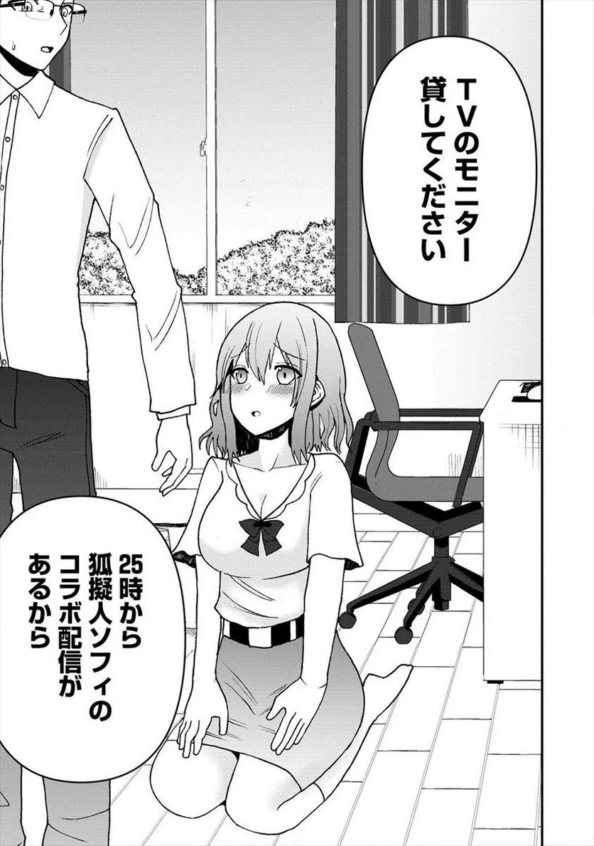P27