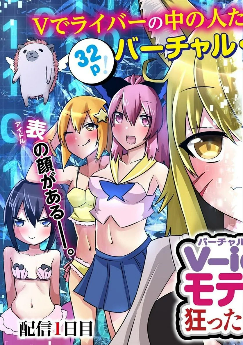 P3