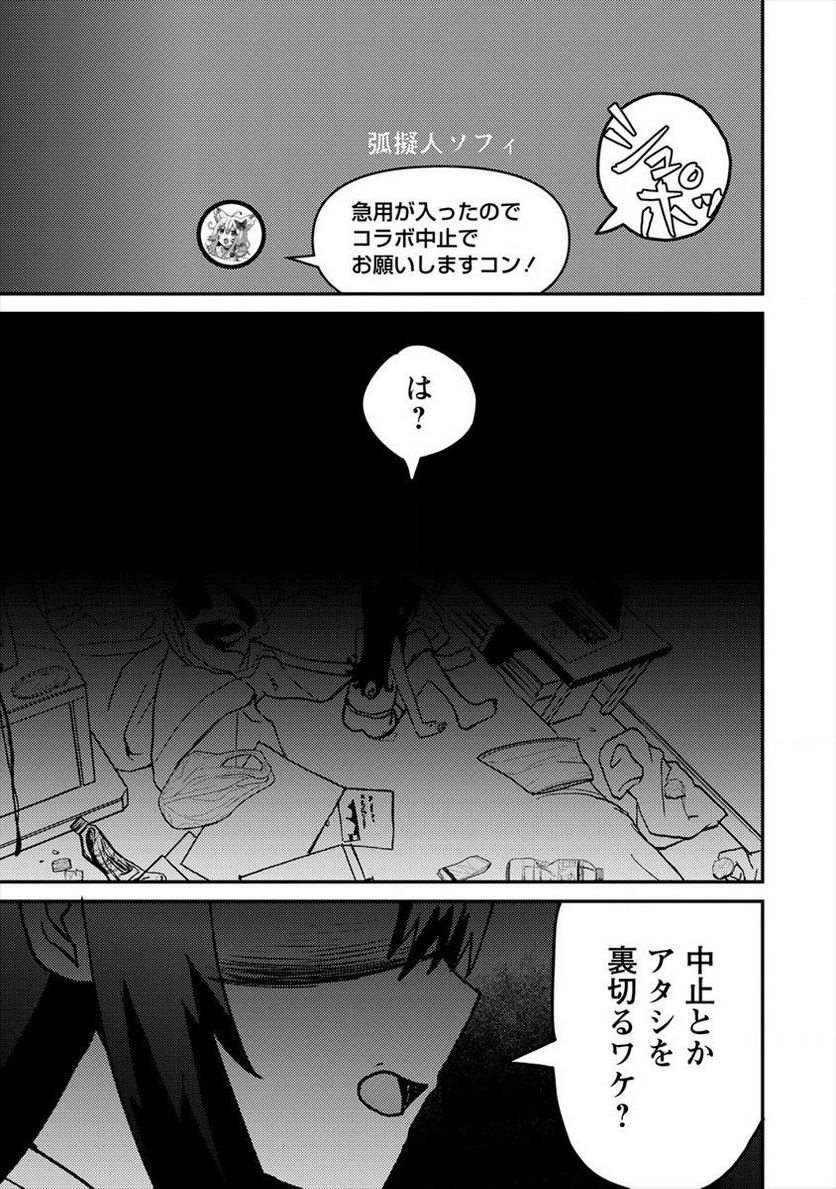 P31