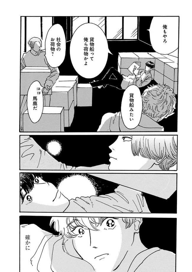 P27