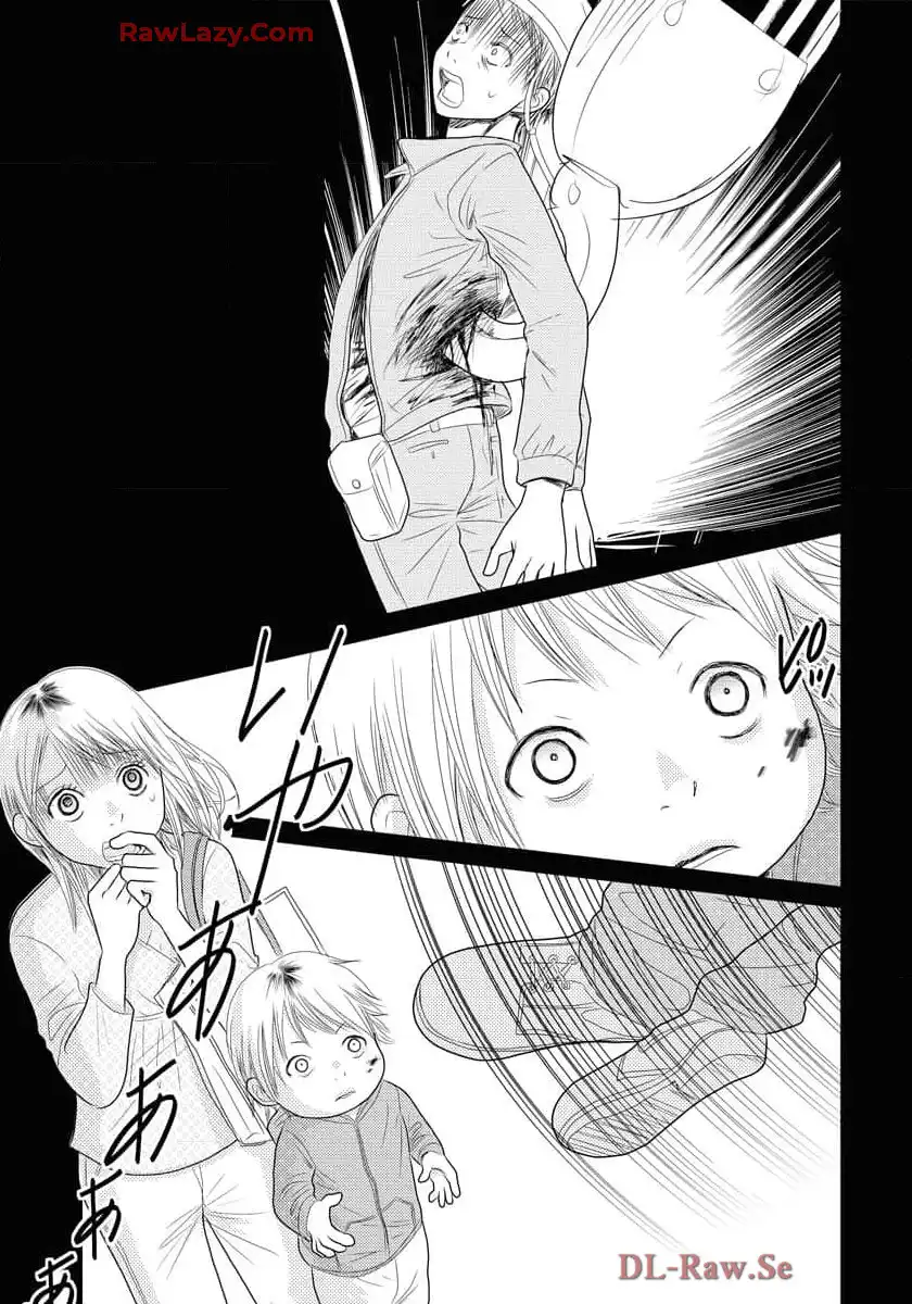 P25