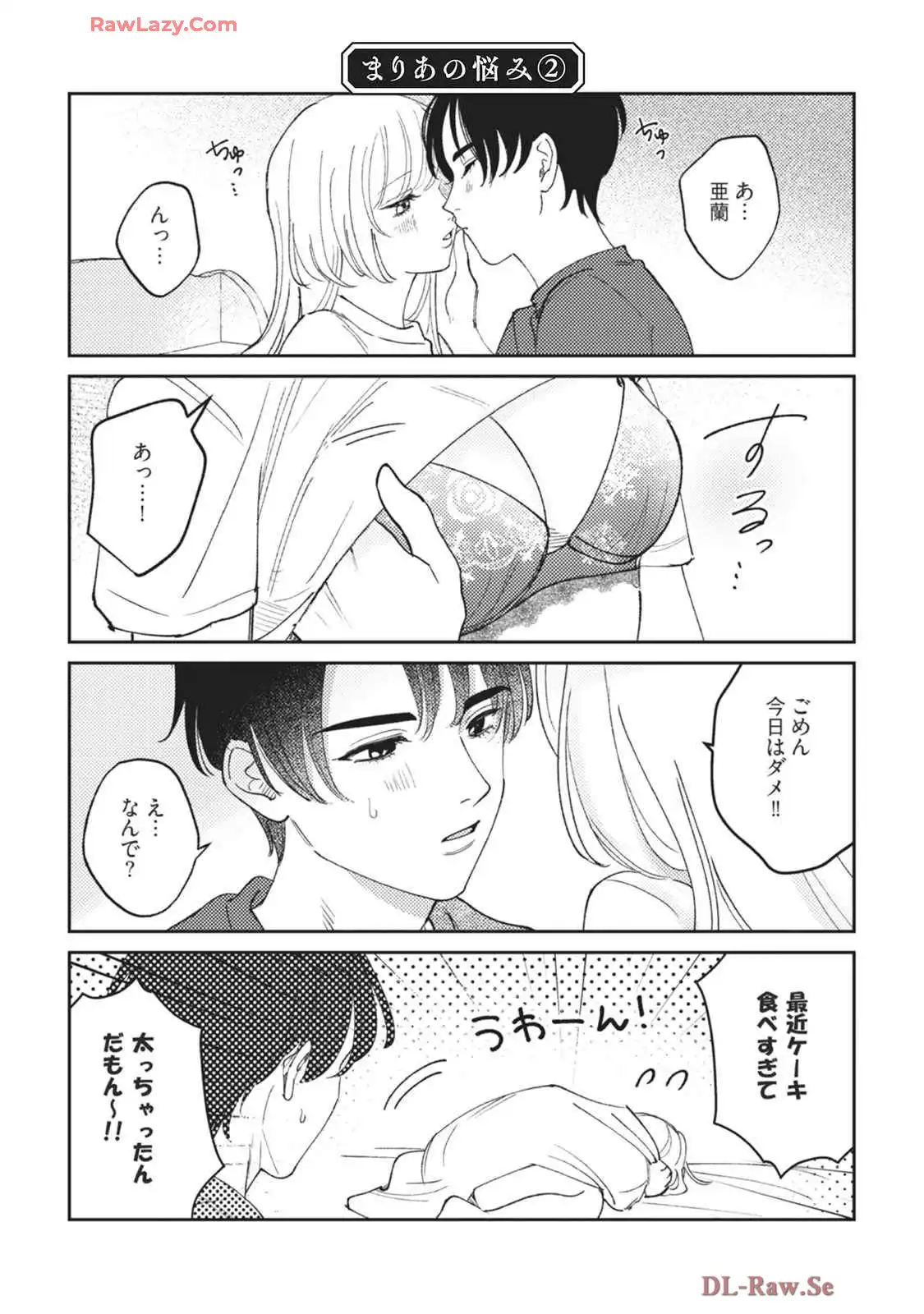 P30