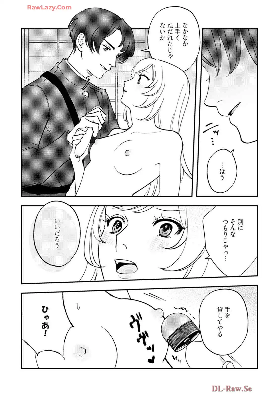 P24