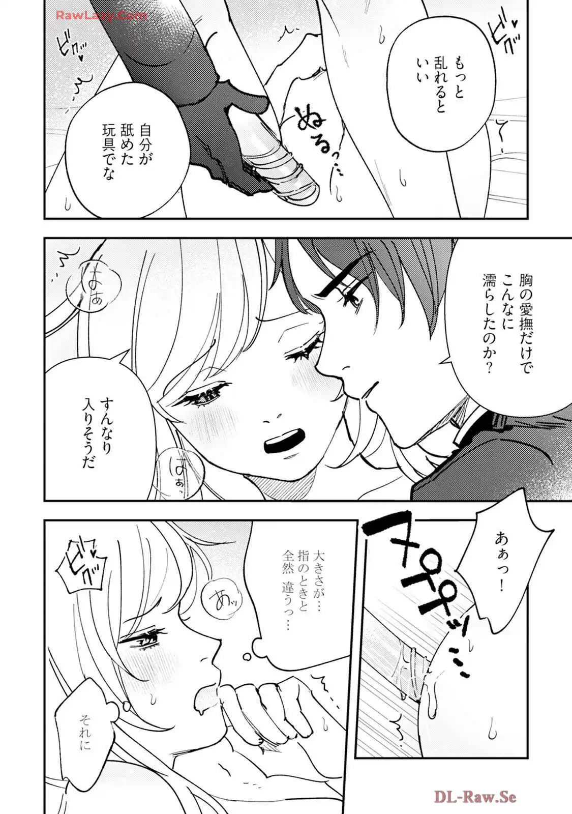 P24