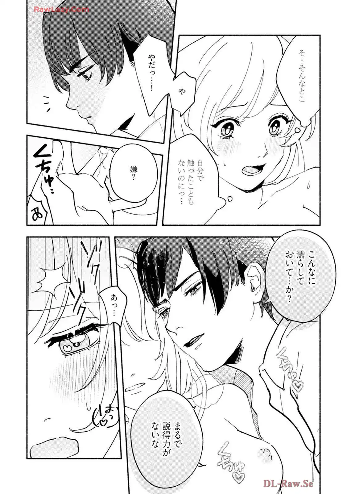 P32