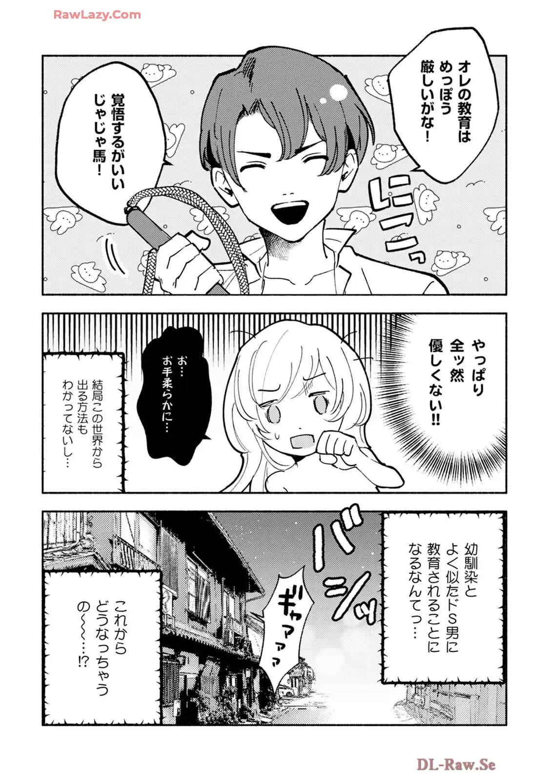 P36