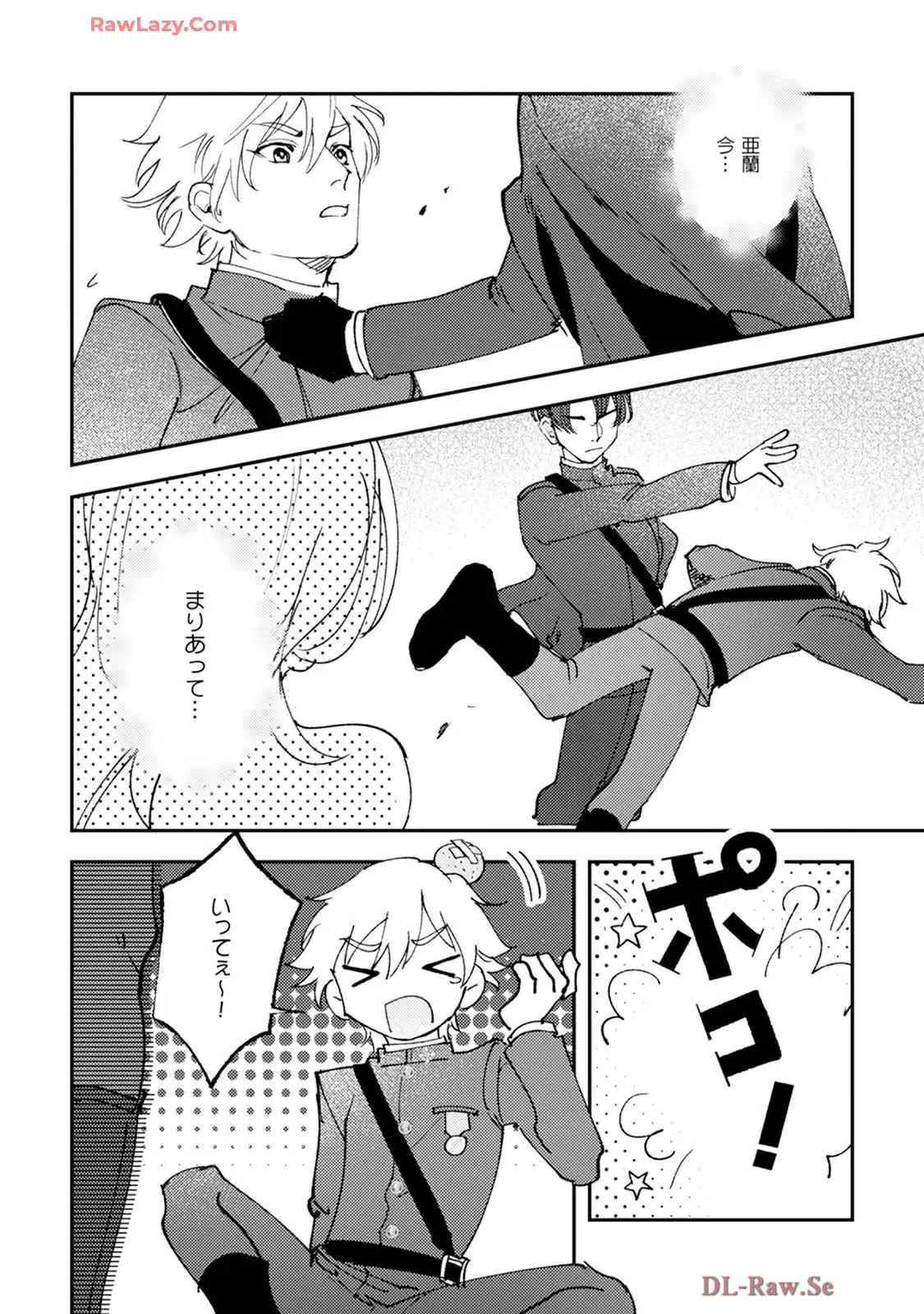 P24
