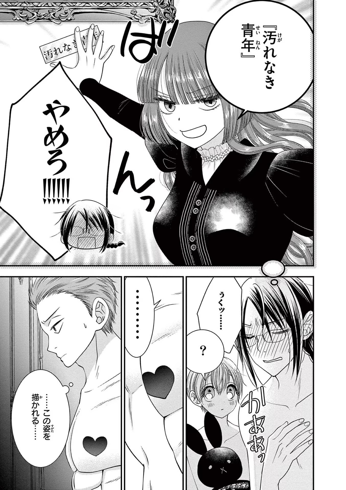 P27