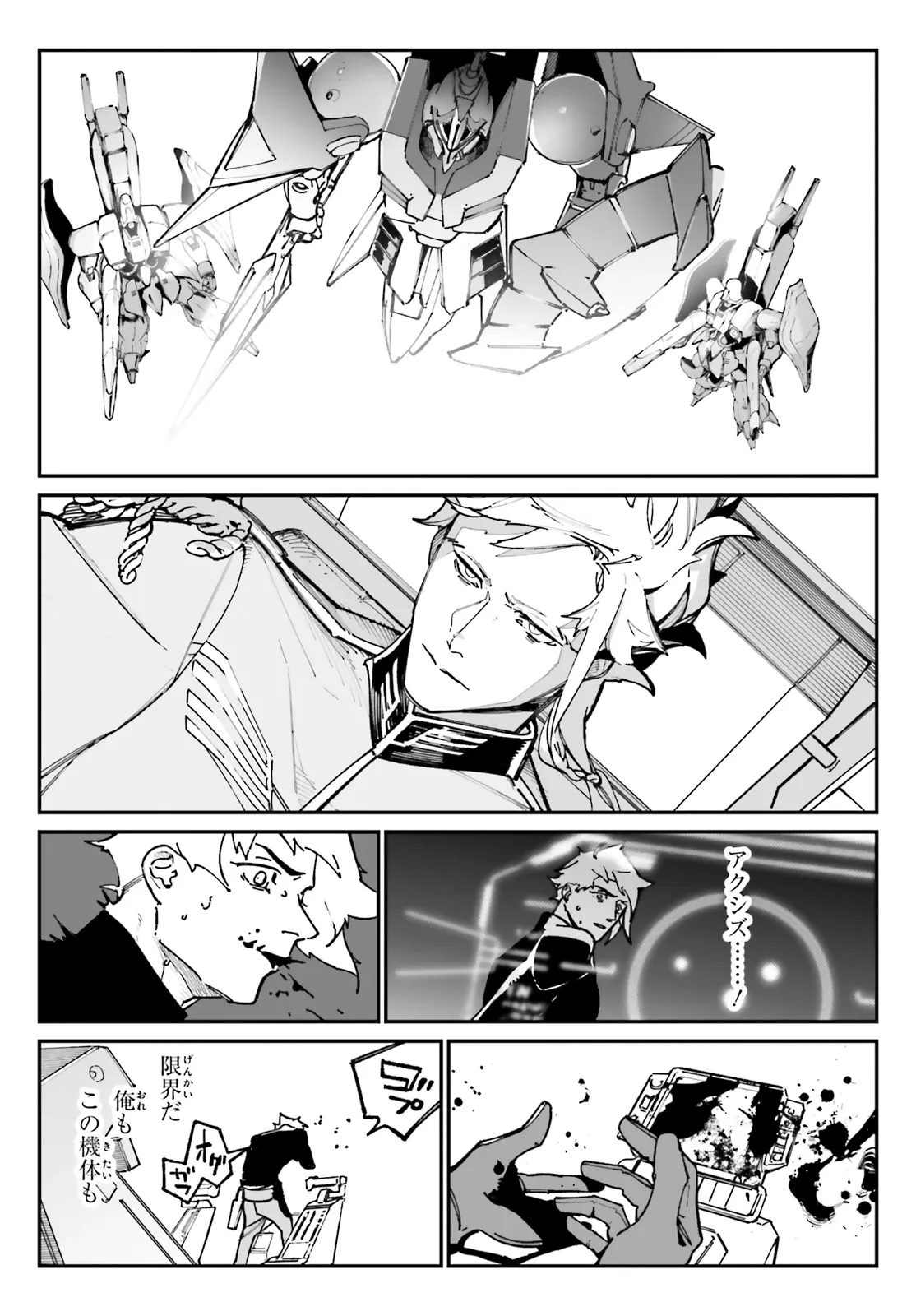 P27