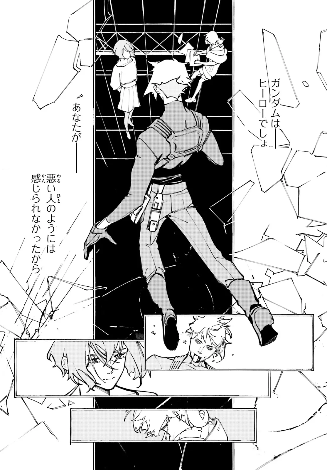 P30