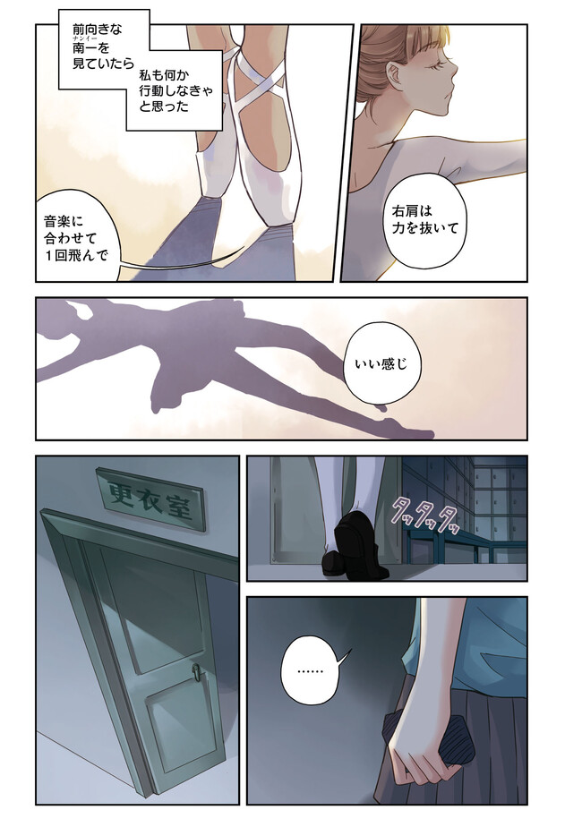 P15