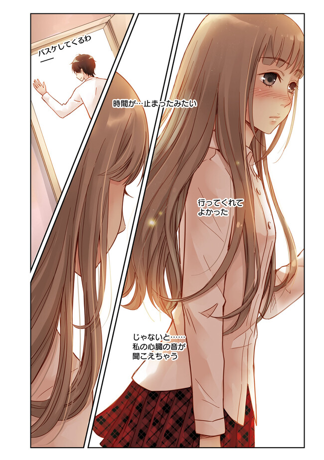 P24
