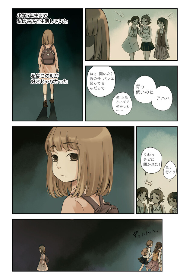 P9