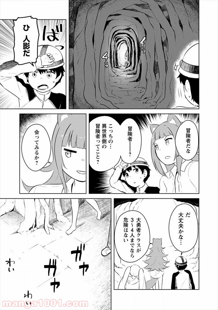 P11