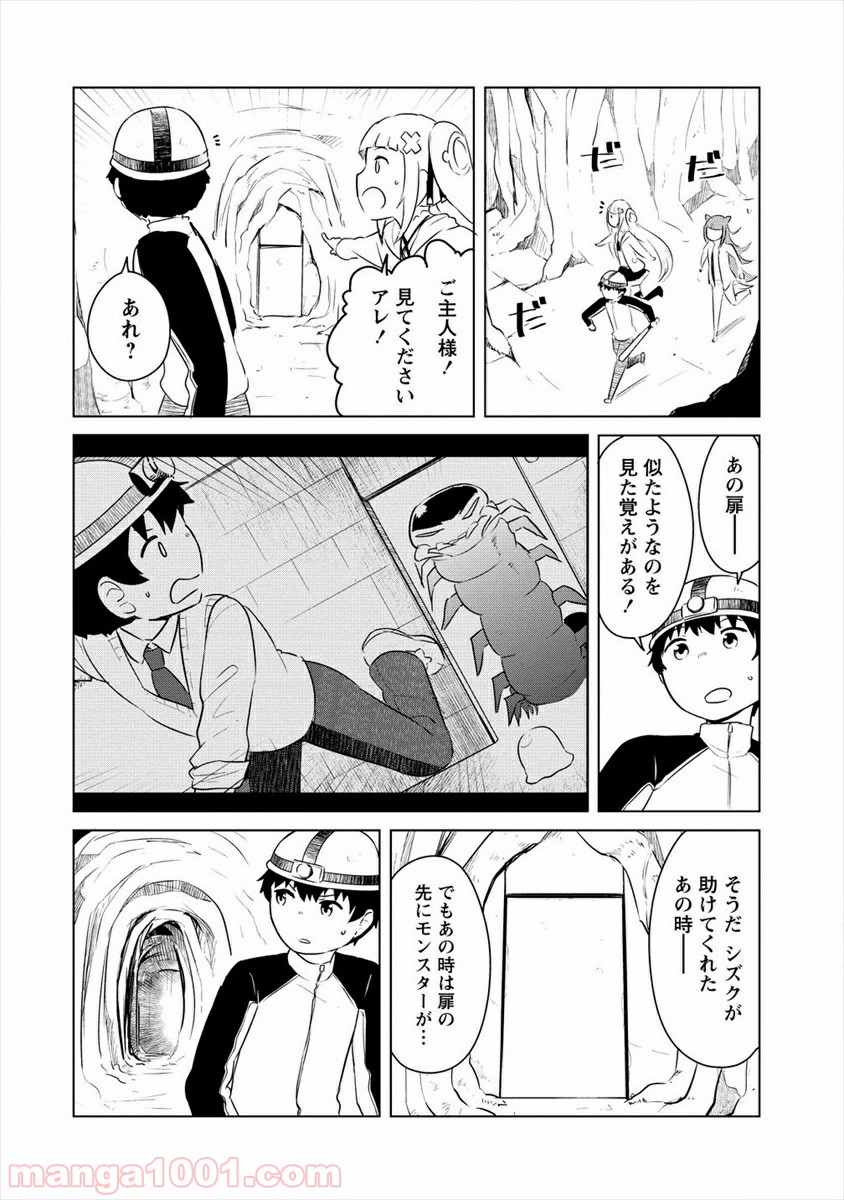 P18