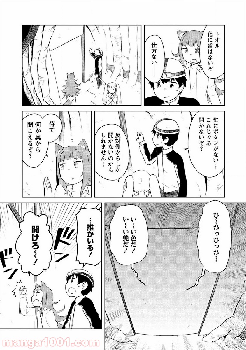 P19