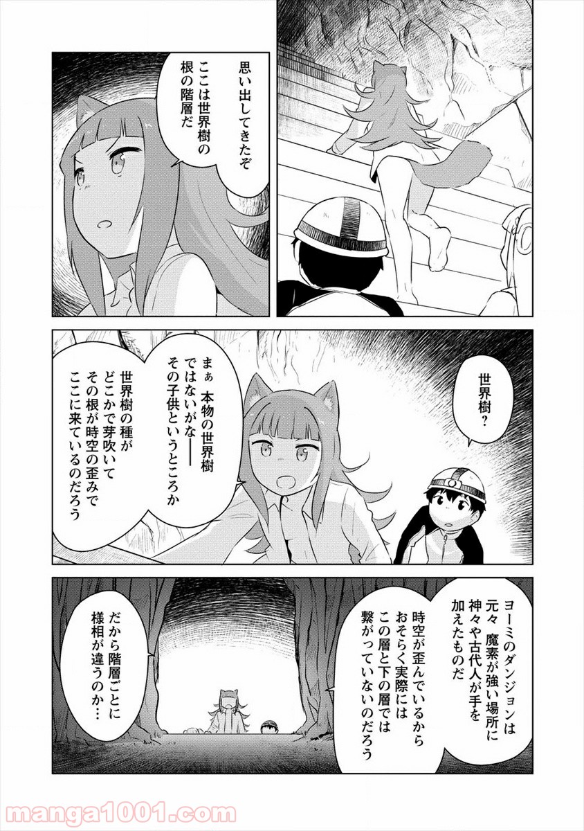P9