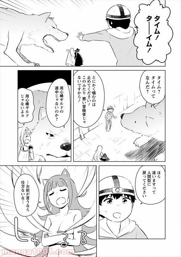 P9