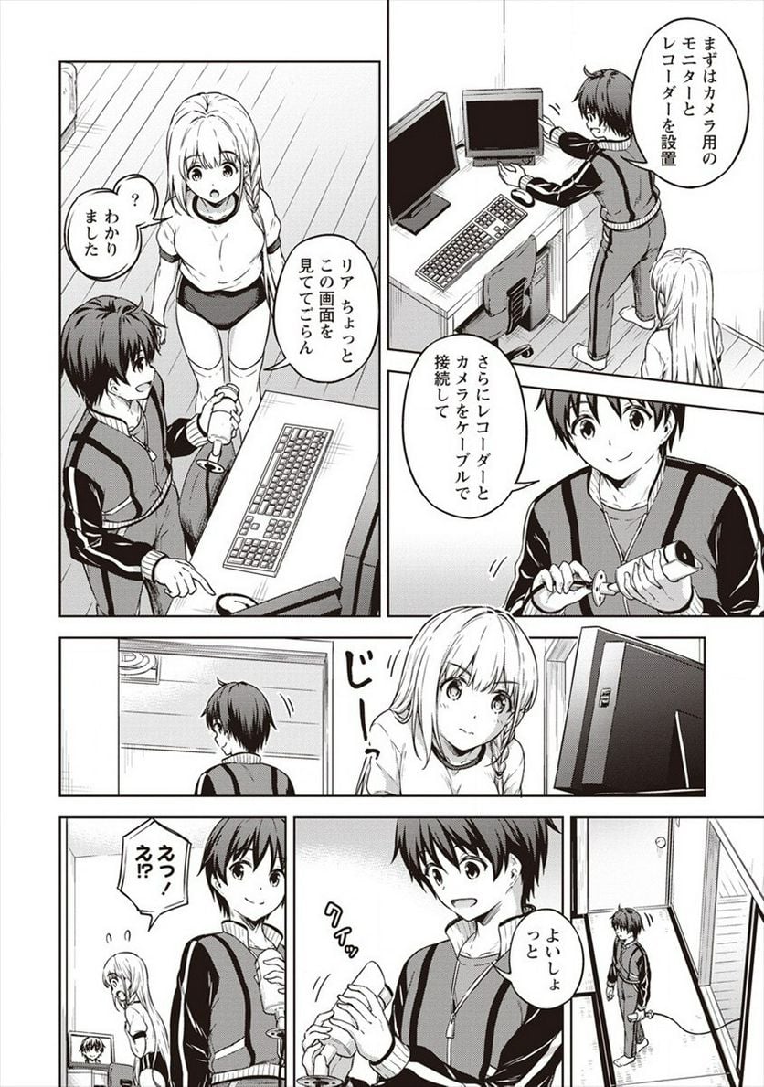 P4