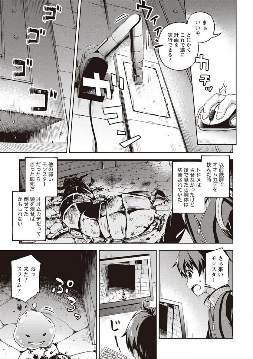 P3