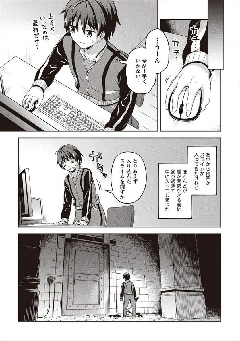 P5