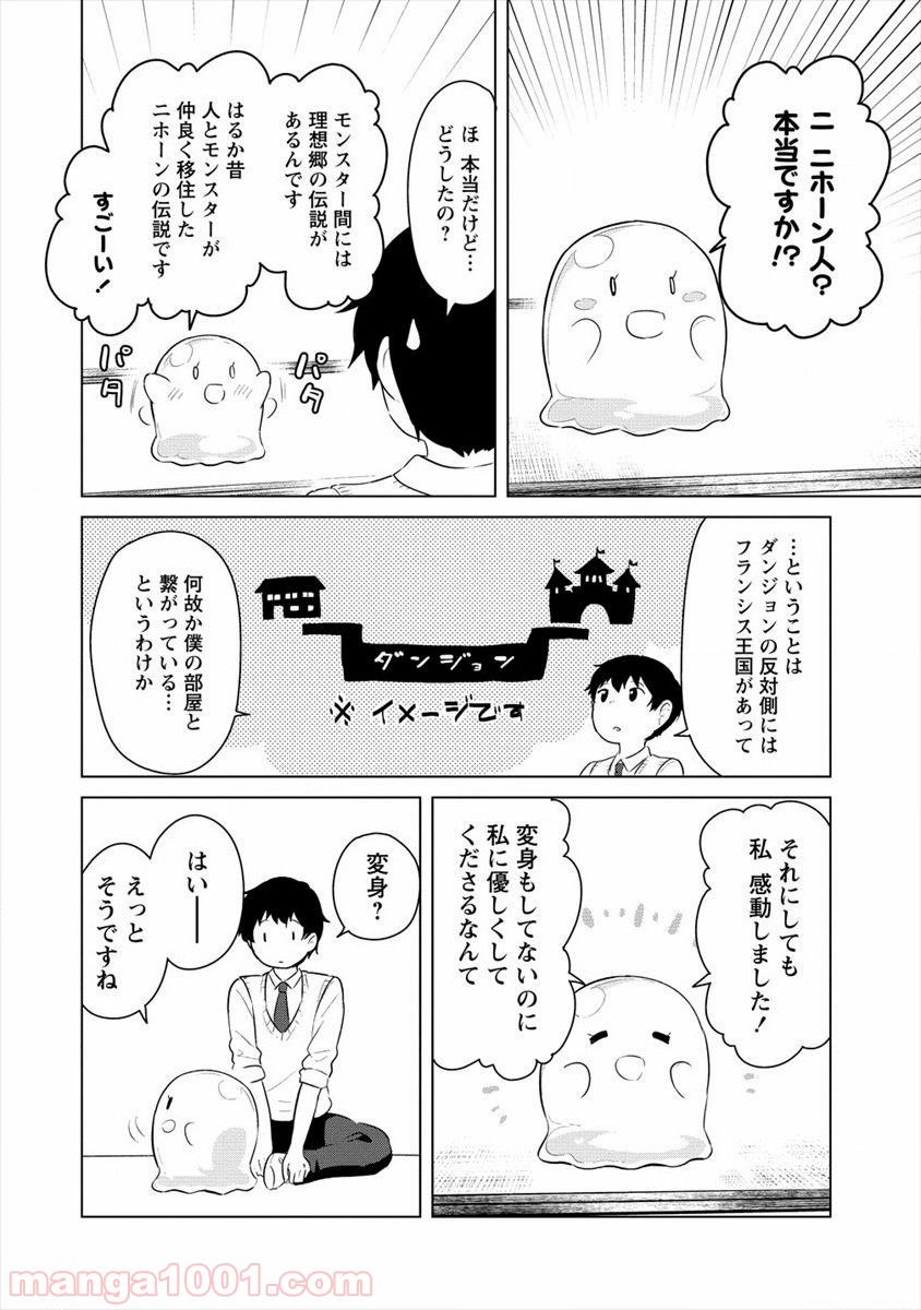 P14