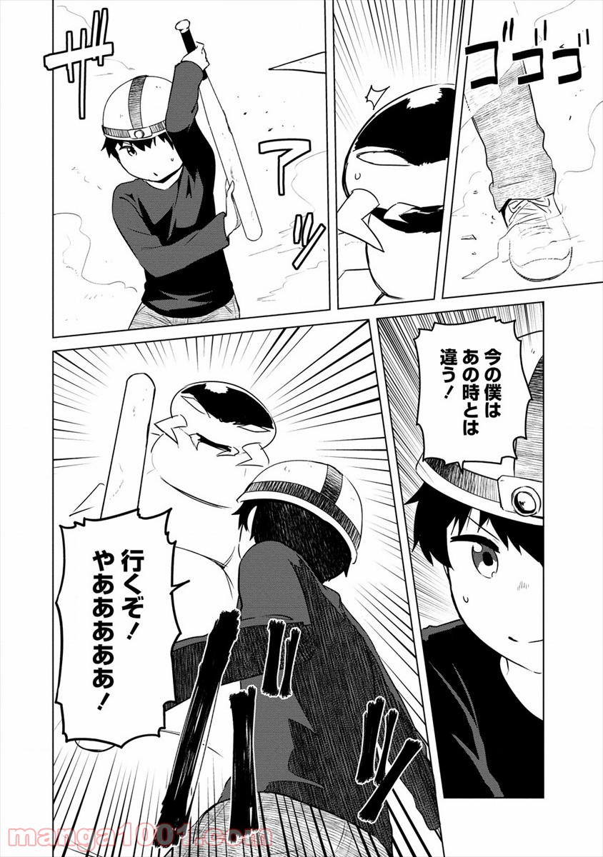 P16
