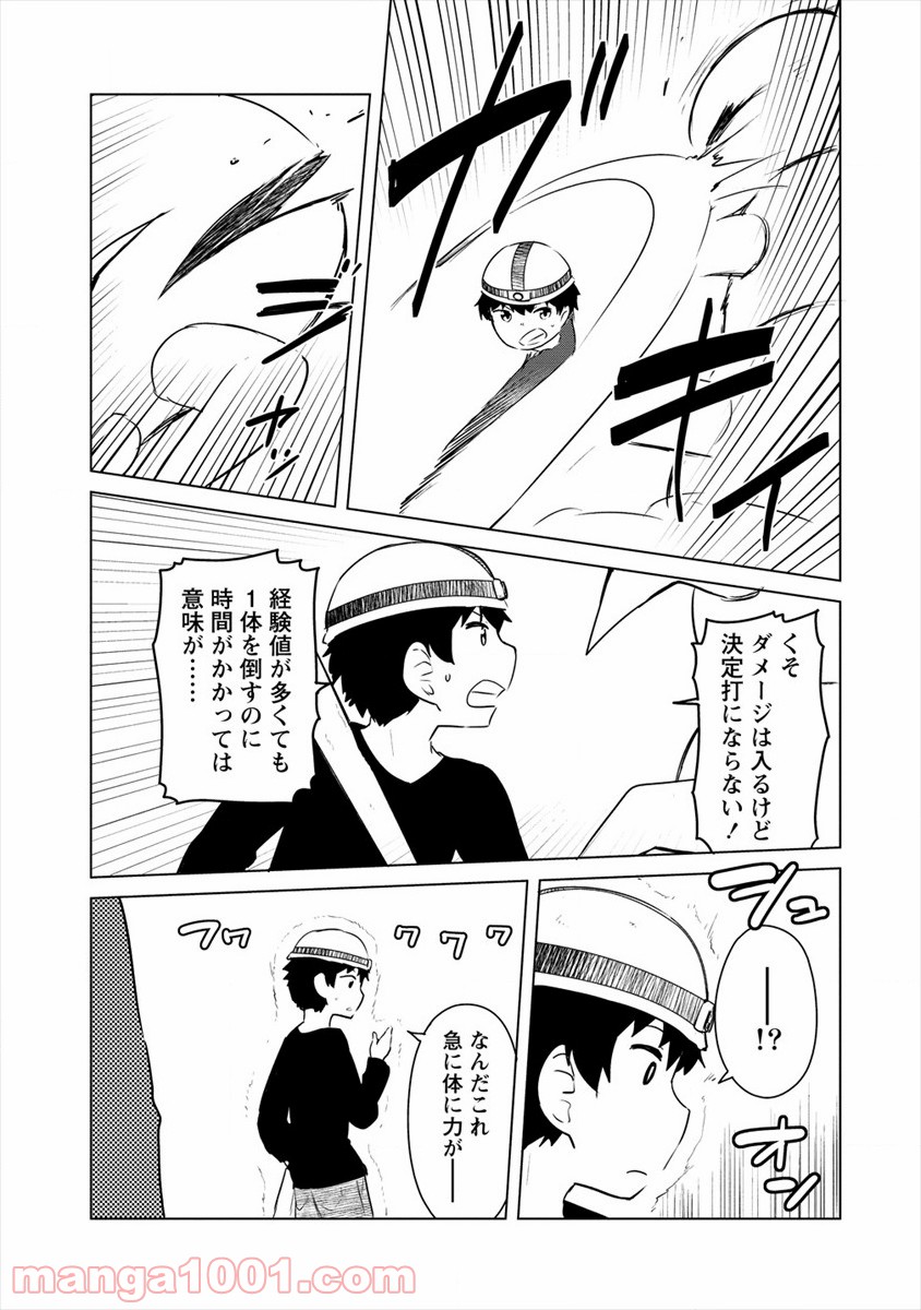 P17