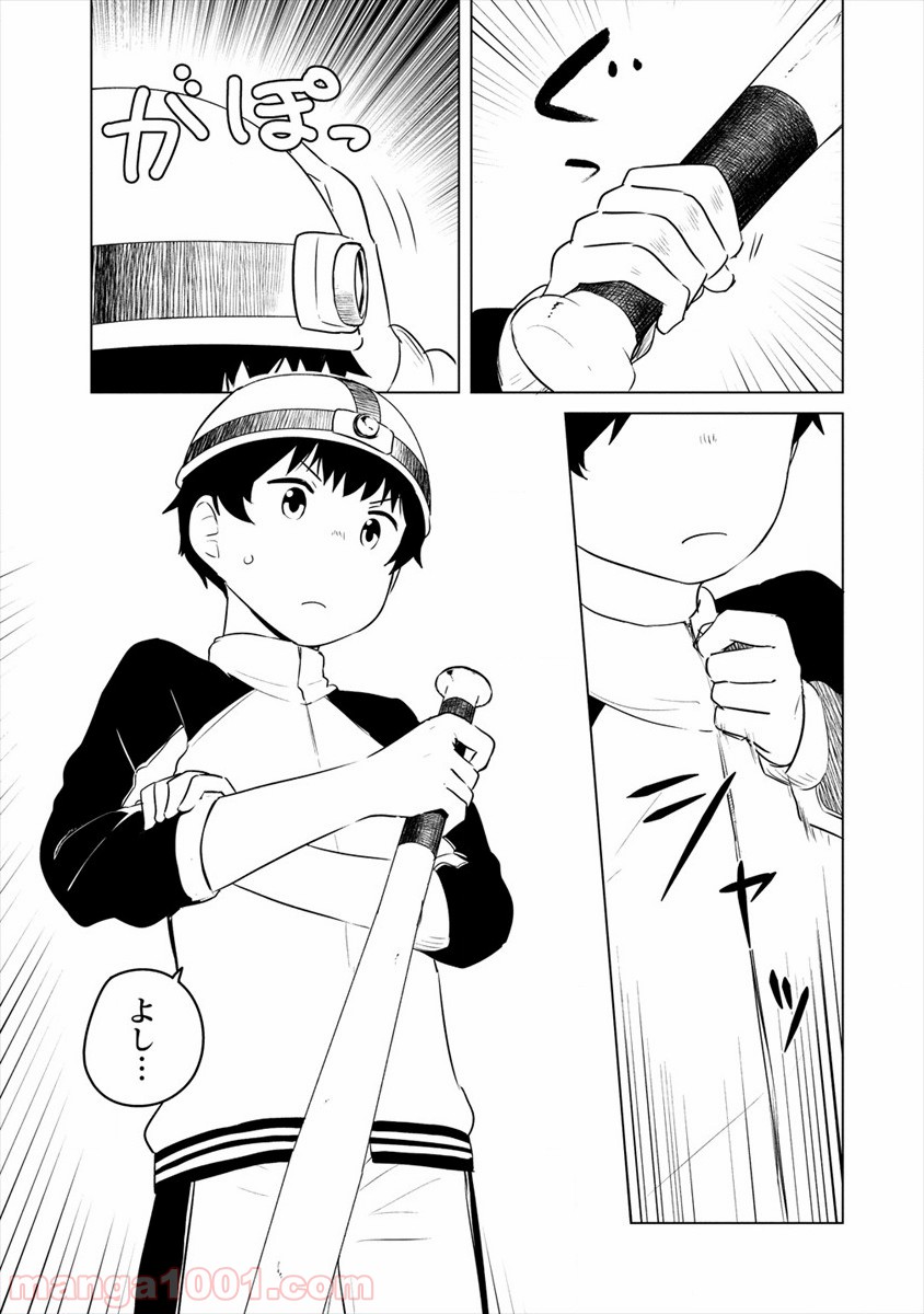 P4