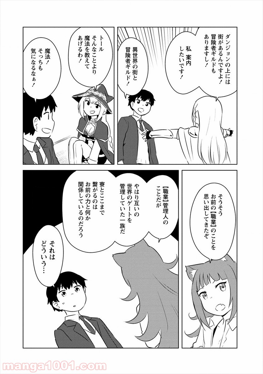 P19