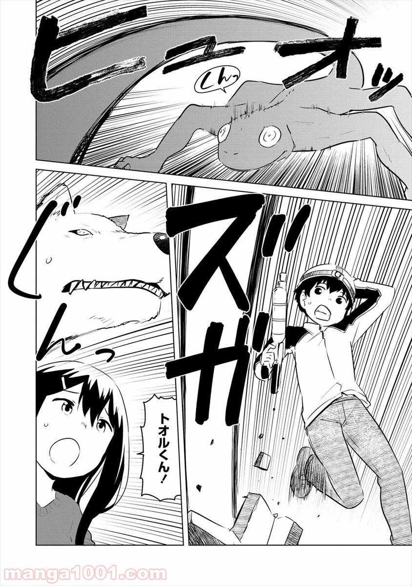 P4