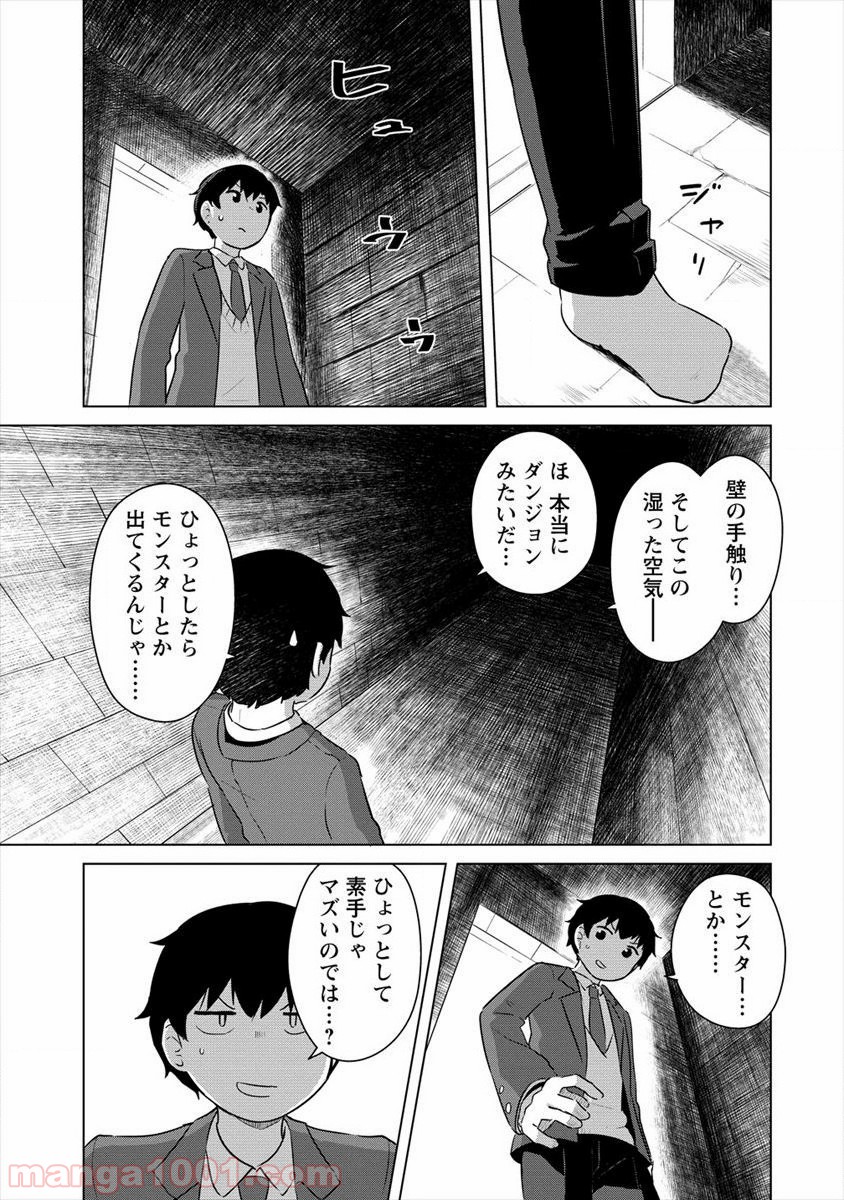 P15
