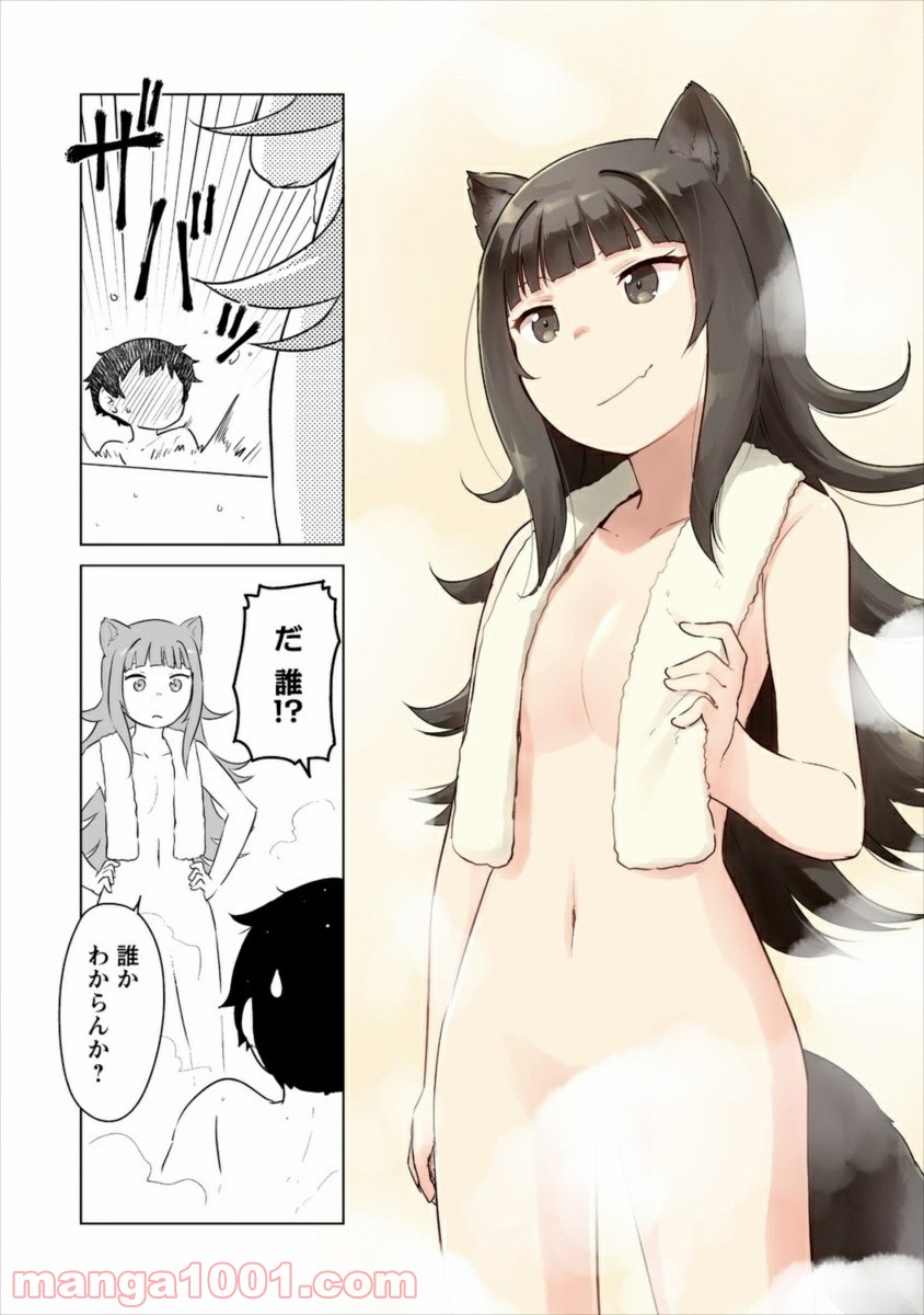 P18