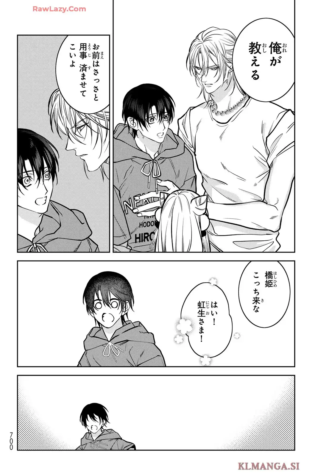 P26