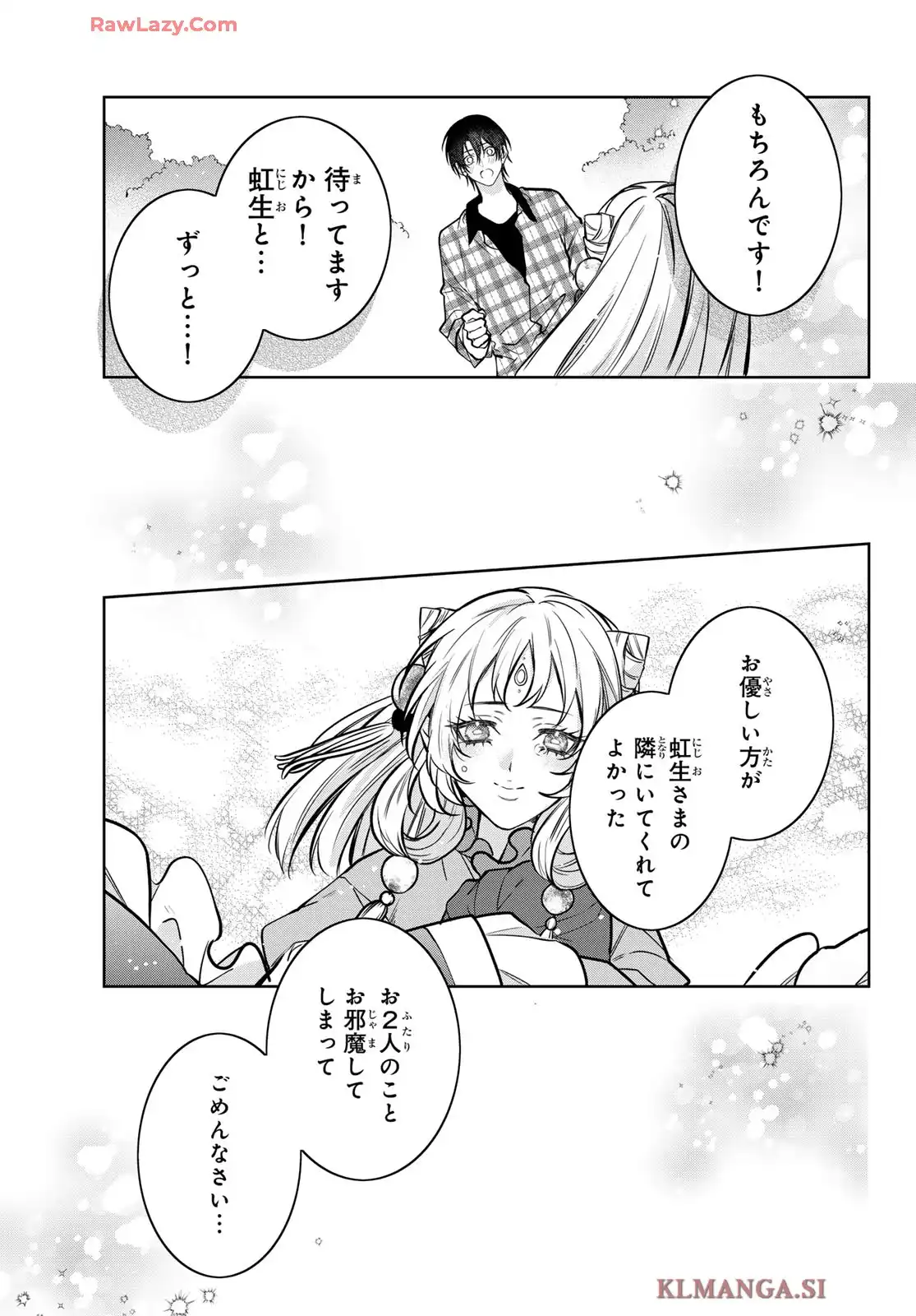 P35