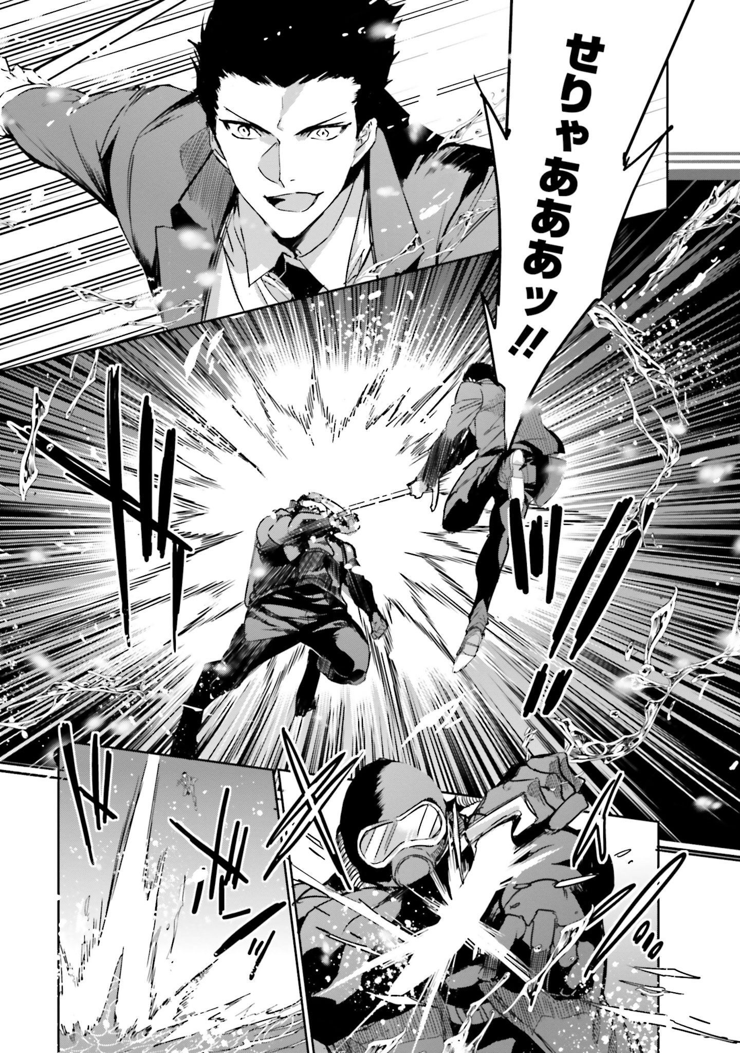 P25