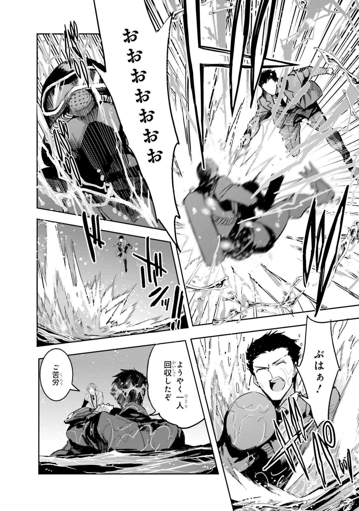 P28