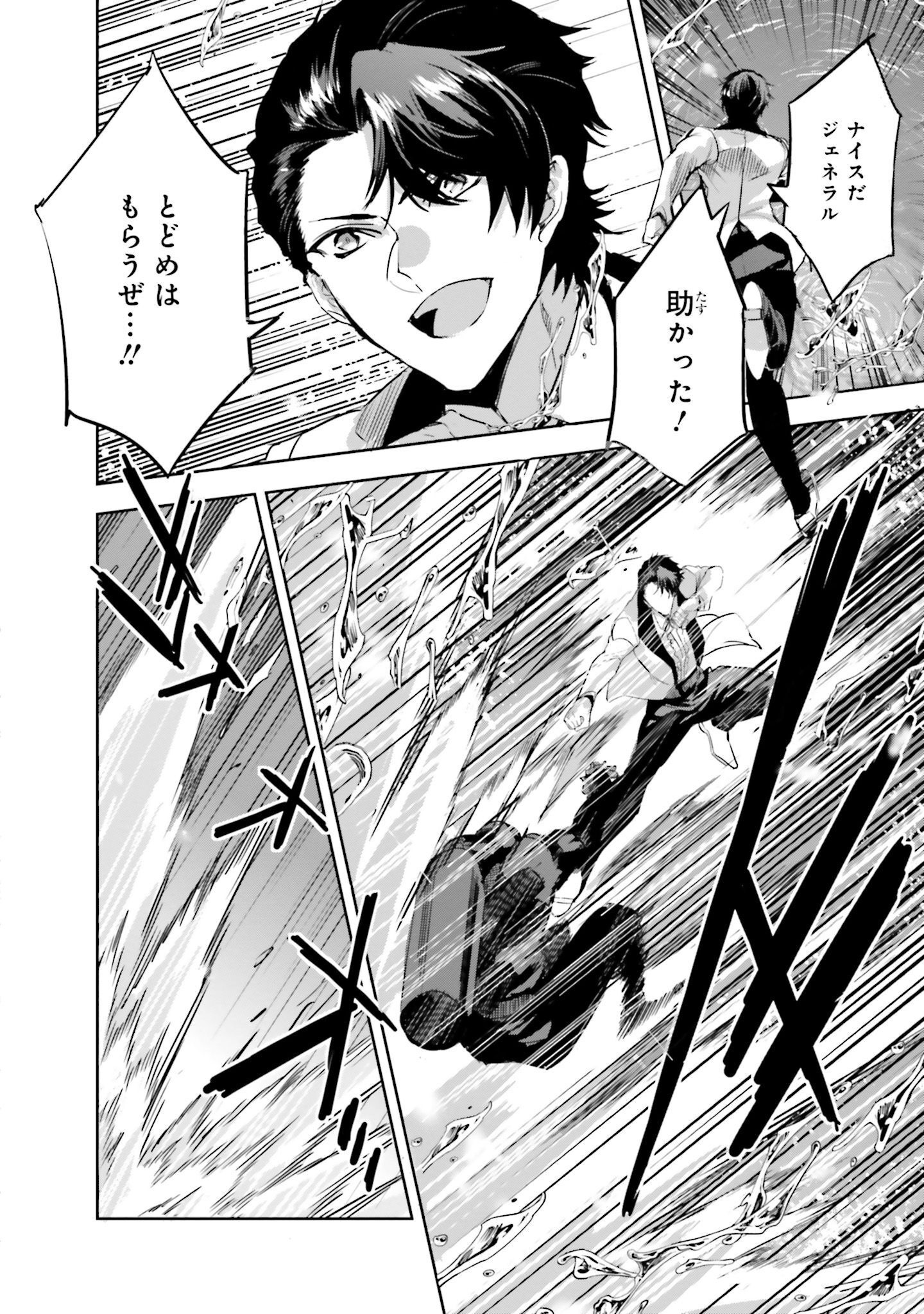 P32
