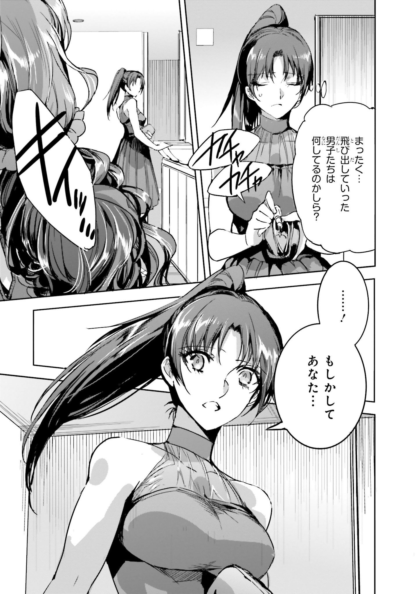 P41