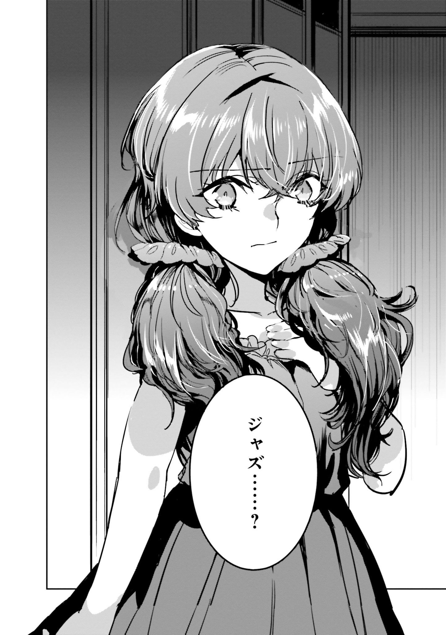 P42