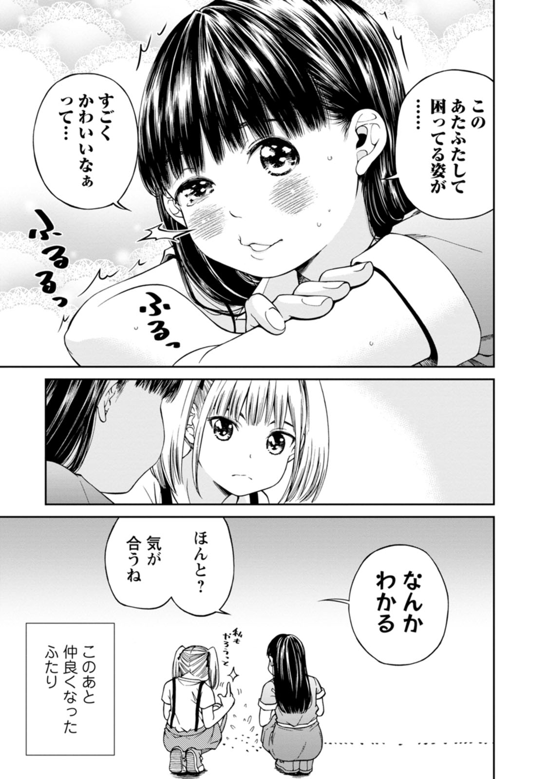 P27