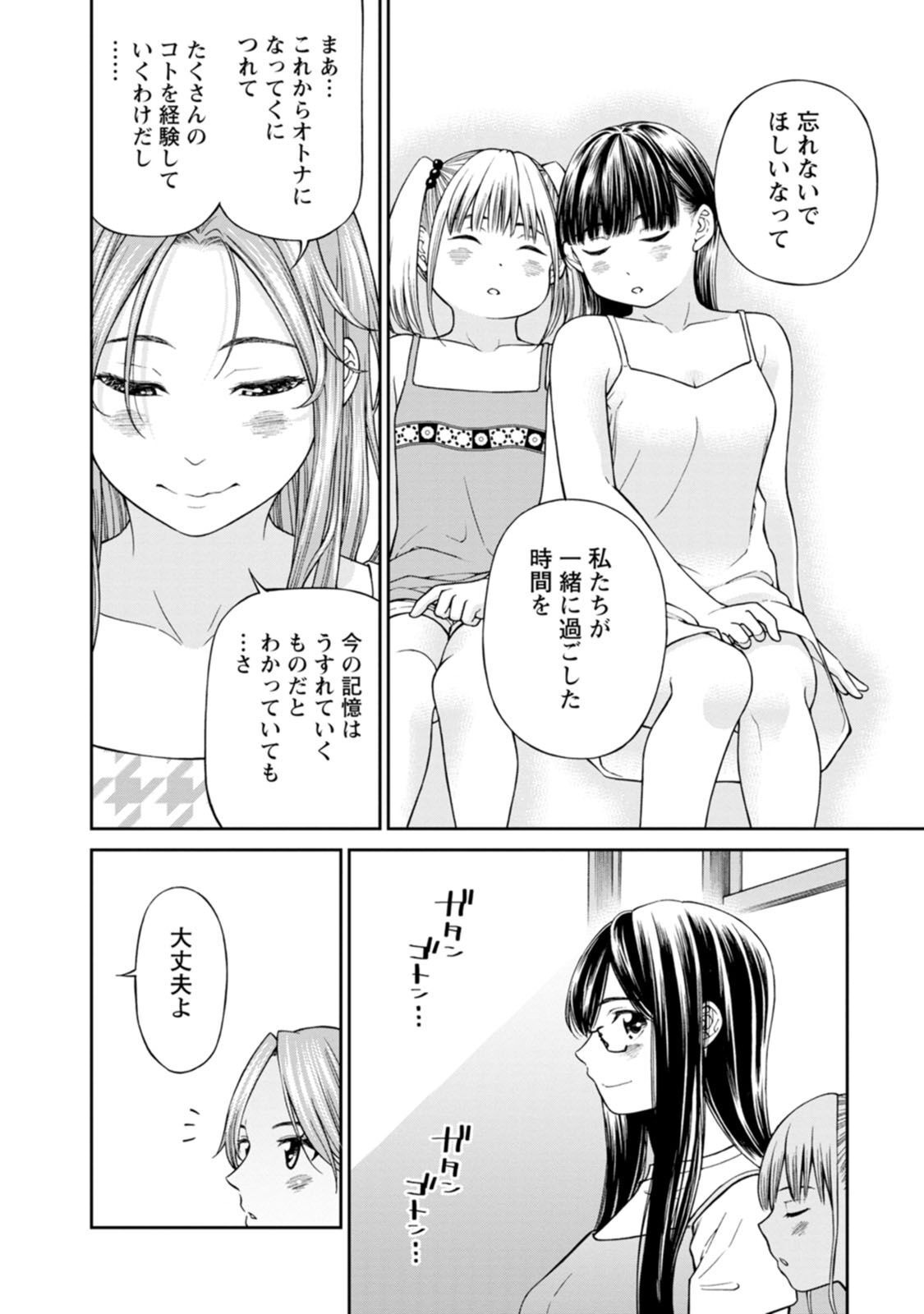 P24