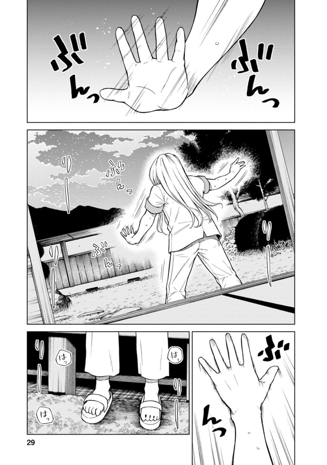 P25