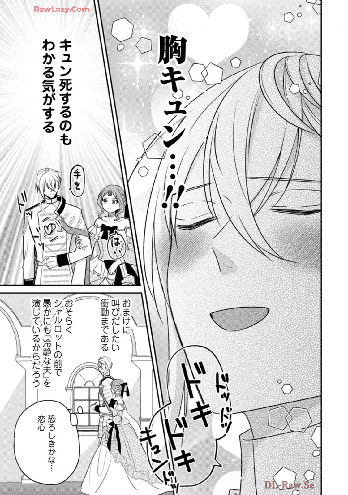 P33