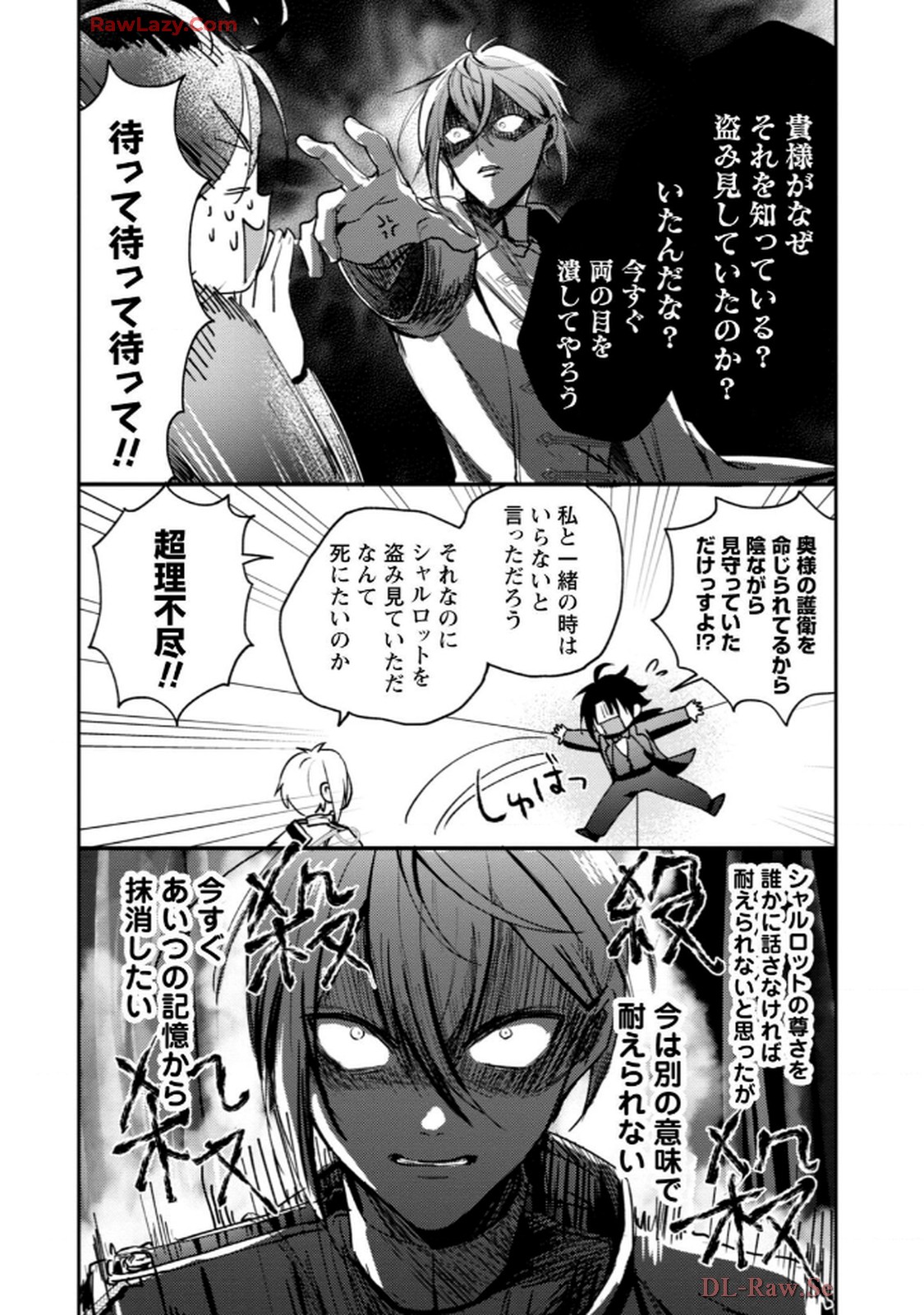 P36
