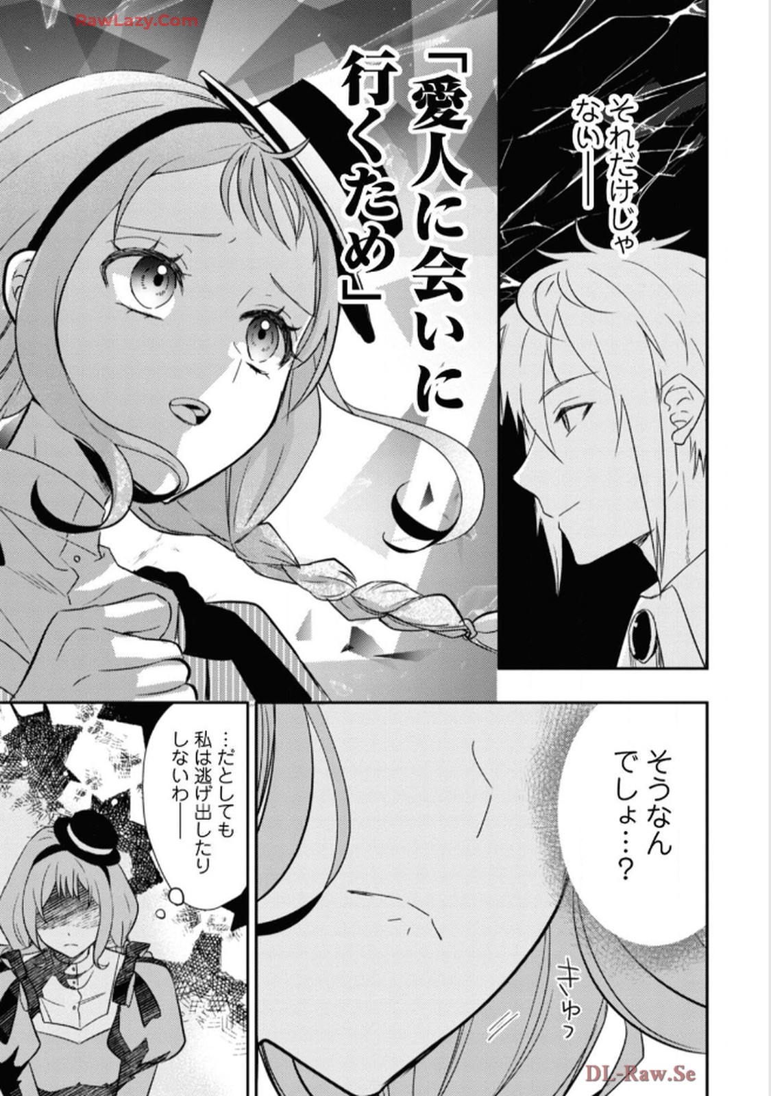 P23
