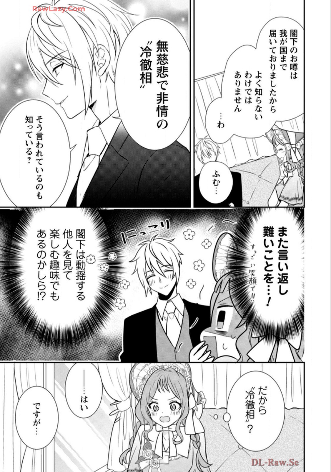 P34