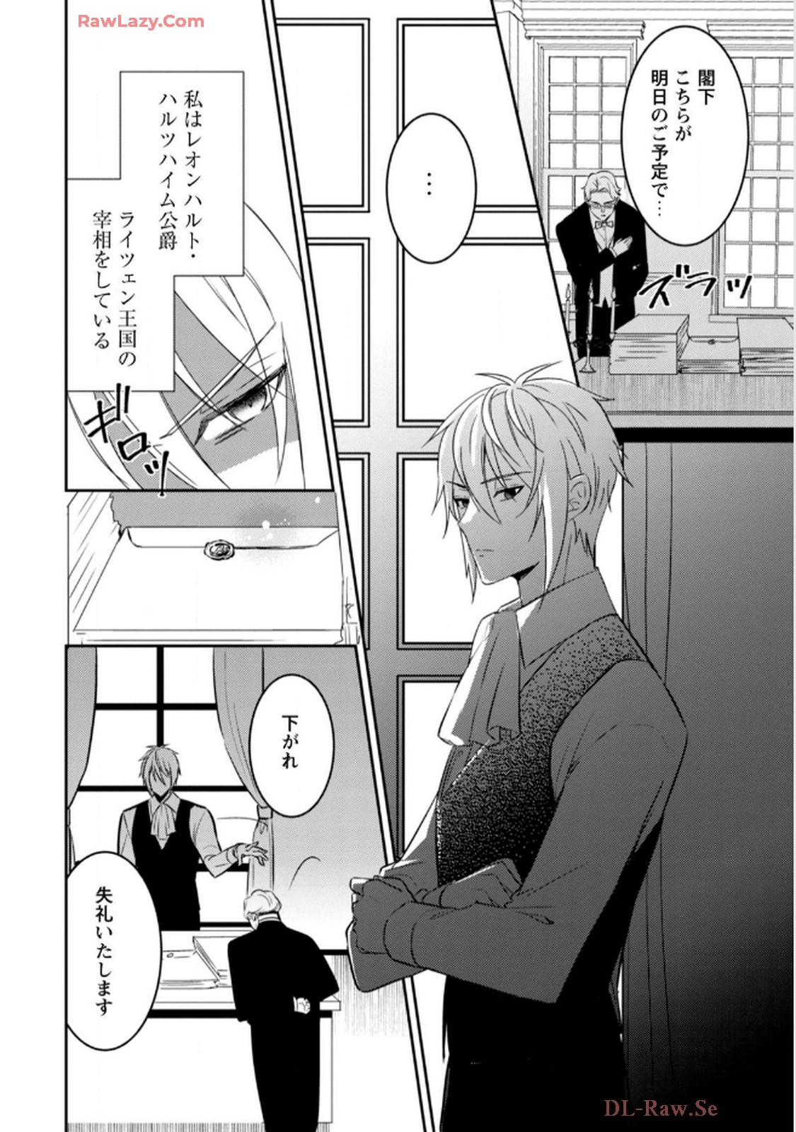 P49